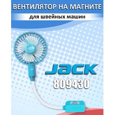 Jack 809430