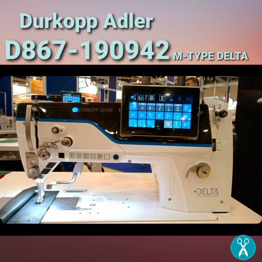 Durkopp Adler D867-190942 M-TYPE DELTA