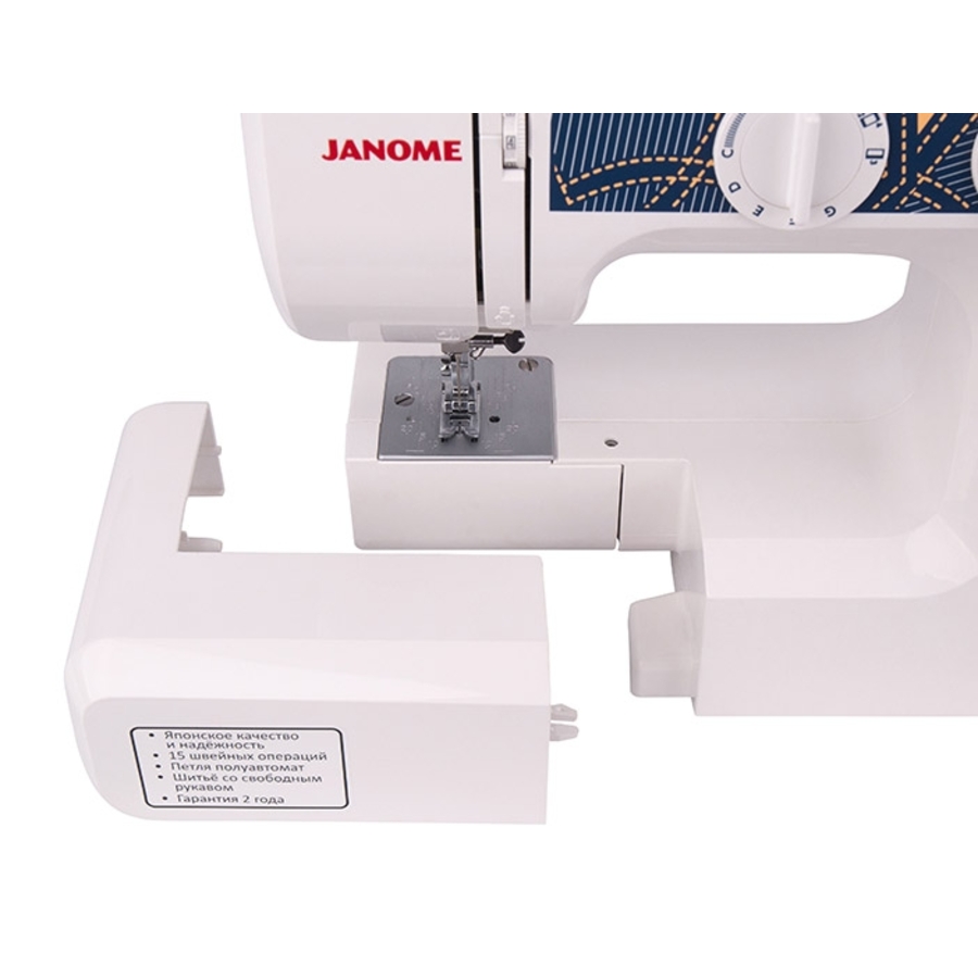 Janome JL-23